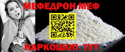 ПСИЛОЦИБИНОВЫЕ ГРИБЫ Кулебаки