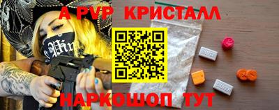 ПСИЛОЦИБИНОВЫЕ ГРИБЫ Кулебаки