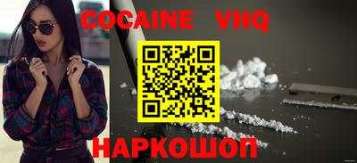 ПСИЛОЦИБИНОВЫЕ ГРИБЫ Кулебаки