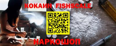 метамфетамин Кумертау