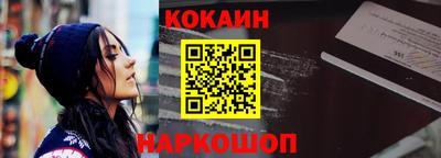 ПСИЛОЦИБИНОВЫЕ ГРИБЫ Кулебаки