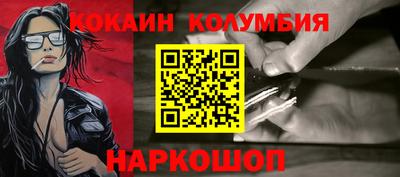 эйфоретик Кунгур