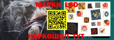 метамфетамин Кумертау