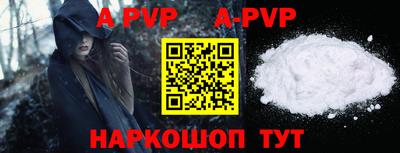 эйфоретик Кунгур