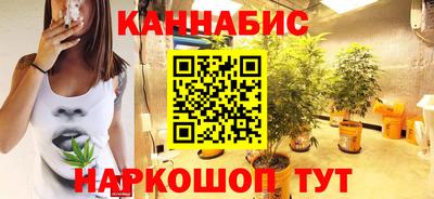 крисы Ликино-Дулёво