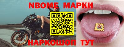 эйфоретик Кунгур
