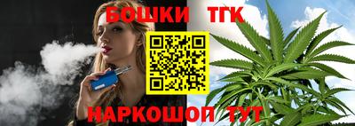 эйфоретик Кунгур