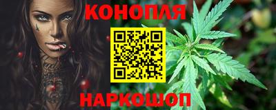 эйфоретик Кунгур