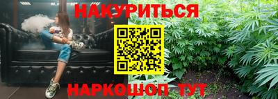 эйфоретик Кунгур