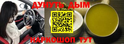 ПСИЛОЦИБИНОВЫЕ ГРИБЫ Кулебаки