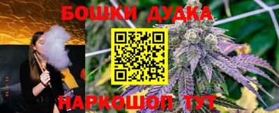 ПСИЛОЦИБИНОВЫЕ ГРИБЫ Кулебаки