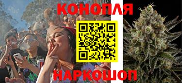 метамфетамин Кумертау