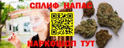 метамфетамин Кумертау