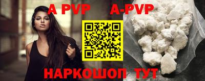 эйфоретик Кунгур