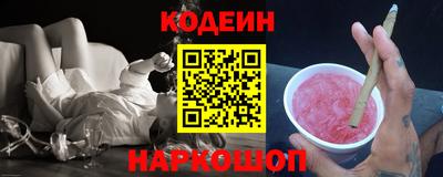 эйфоретик Кунгур