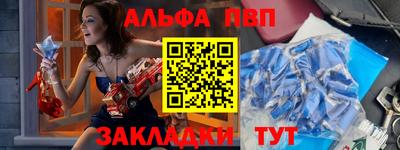 ПСИЛОЦИБИНОВЫЕ ГРИБЫ Кулебаки