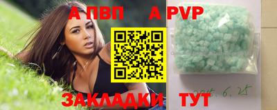 ПСИЛОЦИБИНОВЫЕ ГРИБЫ Кулебаки