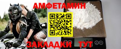 ПСИЛОЦИБИНОВЫЕ ГРИБЫ Кулебаки