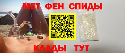 эйфоретик Кунгур