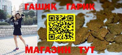 эйфоретик Кунгур