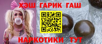ПСИЛОЦИБИНОВЫЕ ГРИБЫ Кулебаки