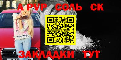 ПСИЛОЦИБИНОВЫЕ ГРИБЫ Кулебаки