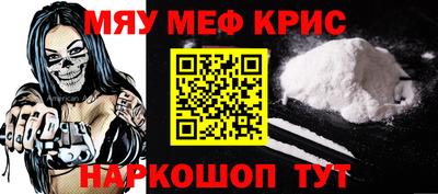 эйфоретик Кунгур