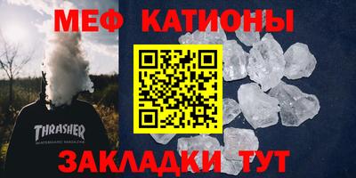 ПСИЛОЦИБИНОВЫЕ ГРИБЫ Кулебаки