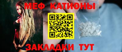 ПСИЛОЦИБИНОВЫЕ ГРИБЫ Кулебаки