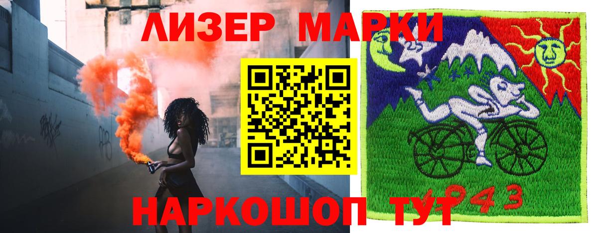 Ковров  Лсд 25 экстази кислота  Вход с VPN  ЛСД экстази ecstasy 